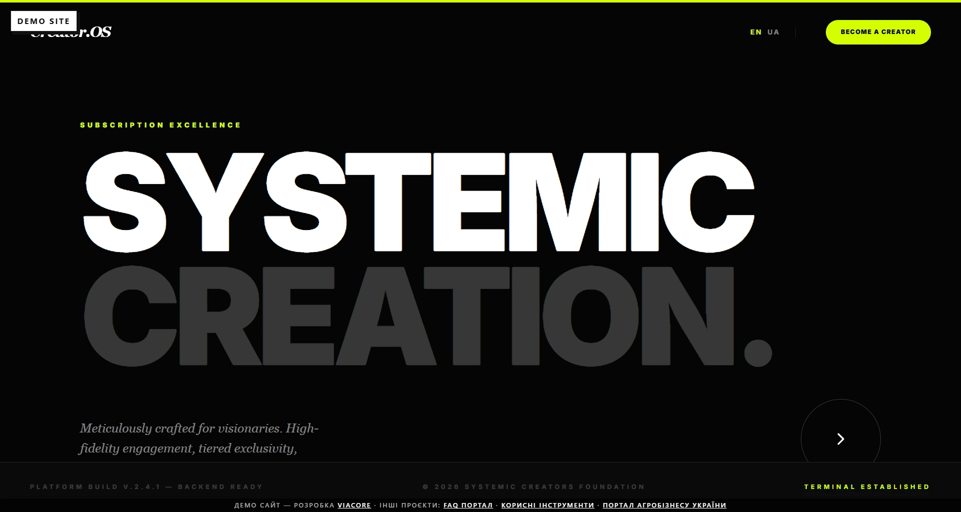 NexCreator
