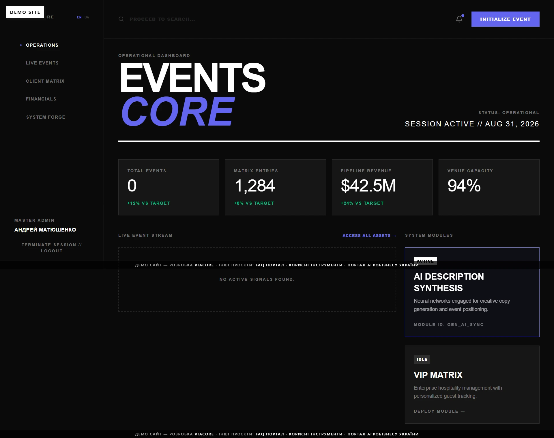 Eventix Enterprise