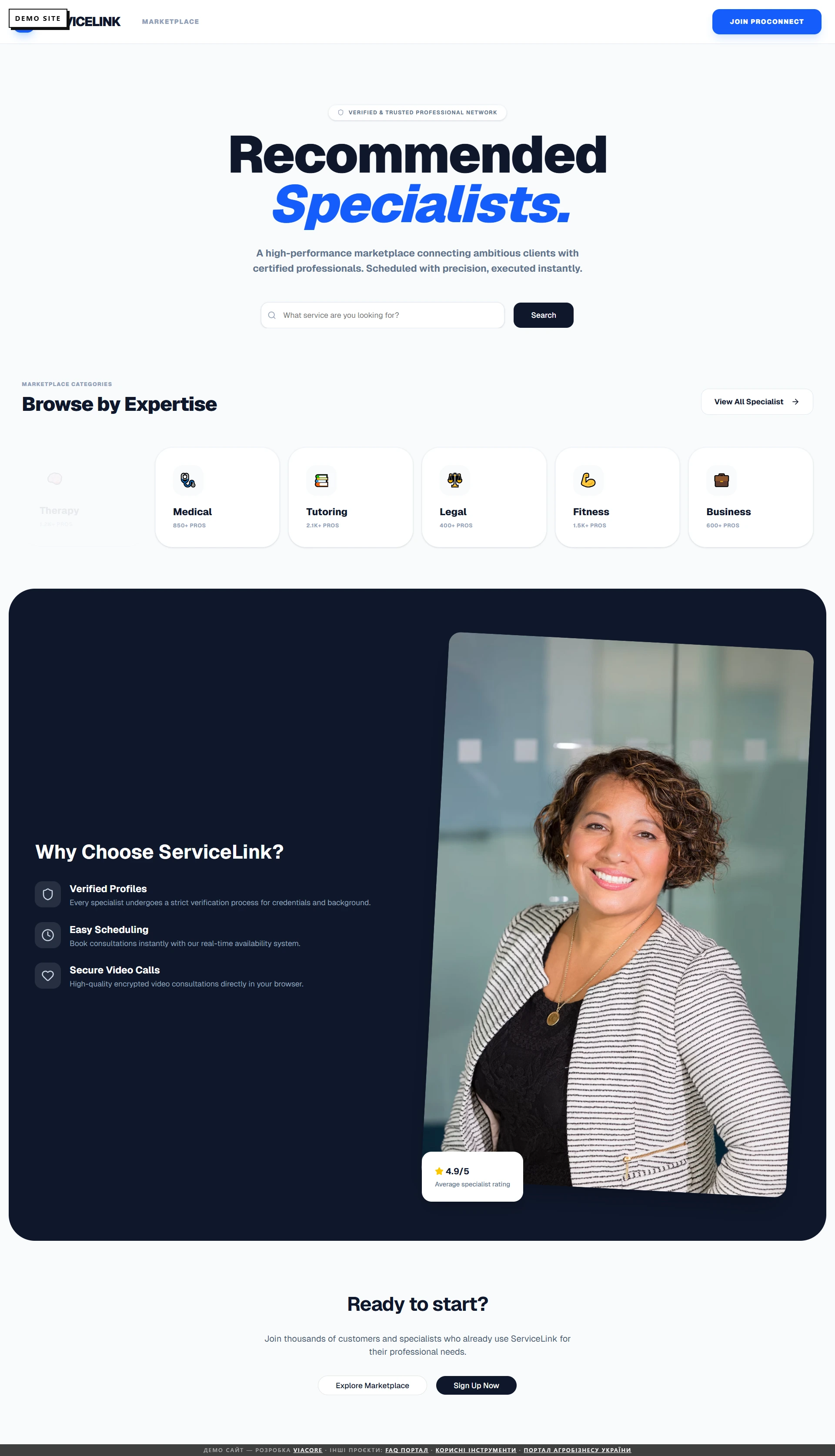 ServiceLink MVP